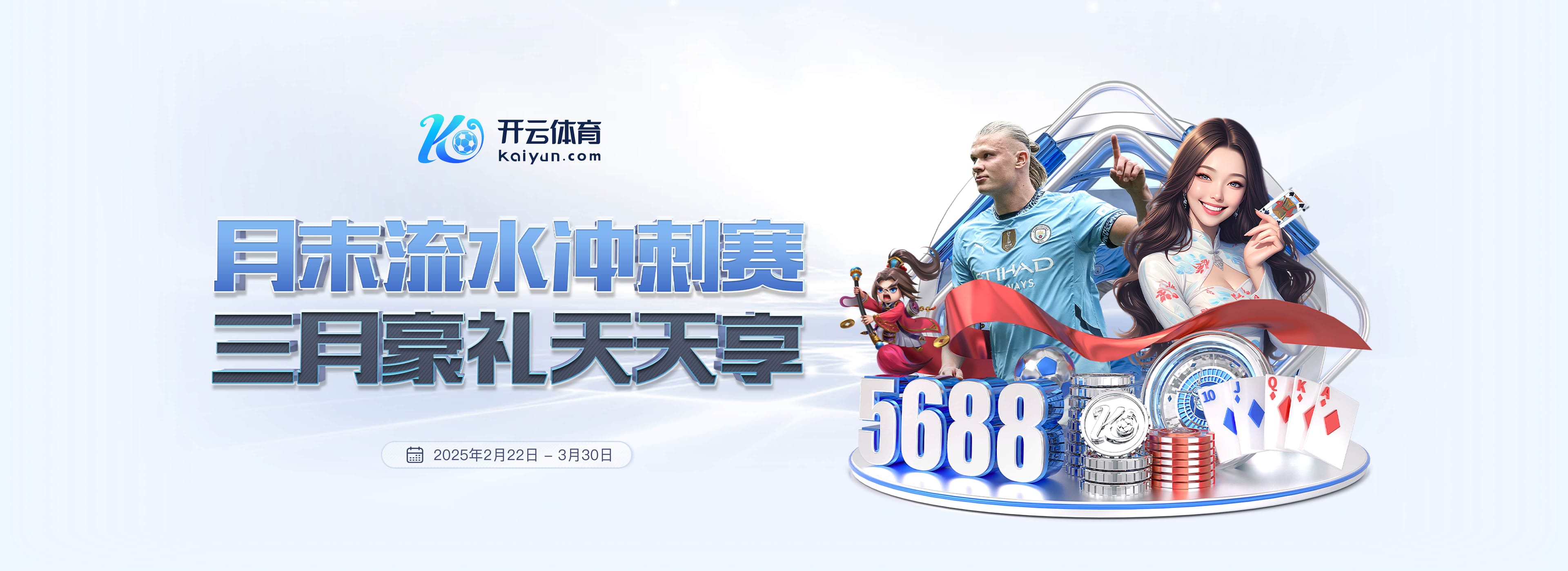 周定洋谈续约问题时哽咽:我将球队视作我的生命,我来这有些年了